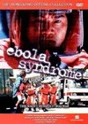 Ebola Syndrome (1996)2.jpg